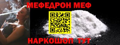 ПСИЛОЦИБИНОВЫЕ ГРИБЫ Лесосибирск