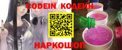 крисы Ливны