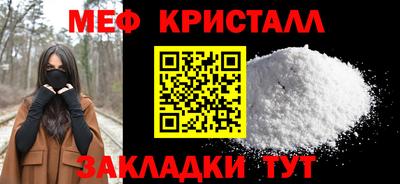 крисы Ливны