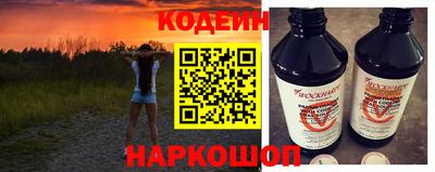 ПСИЛОЦИБИНОВЫЕ ГРИБЫ Лесосибирск