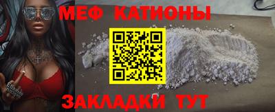 крисы Ливны