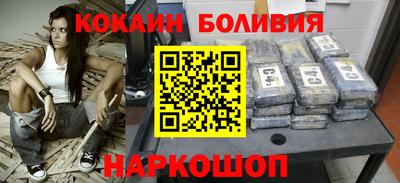 бутират Ликино-Дулёво