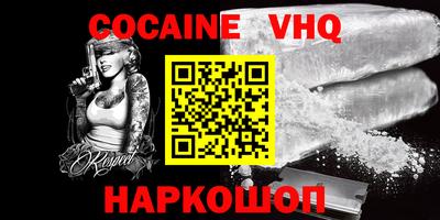 ПСИЛОЦИБИНОВЫЕ ГРИБЫ Лесосибирск