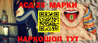 бутират Ликино-Дулёво