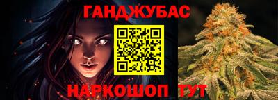 ПСИЛОЦИБИНОВЫЕ ГРИБЫ Лесосибирск