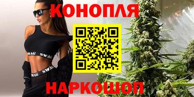 бутират Ликино-Дулёво