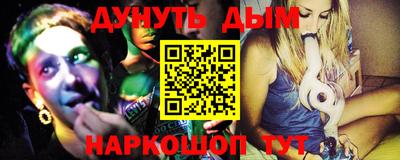 крисы Ливны
