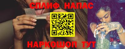 крисы Ливны