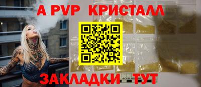 ПСИЛОЦИБИНОВЫЕ ГРИБЫ Лесосибирск