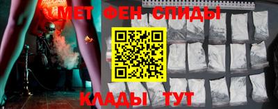 бутират Ликино-Дулёво