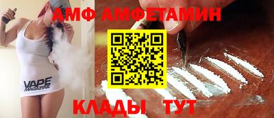 ПСИЛОЦИБИНОВЫЕ ГРИБЫ Лесосибирск