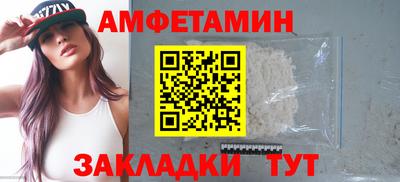 крисы Ливны