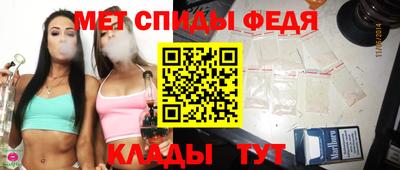 крисы Ливны