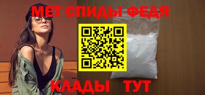 ПСИЛОЦИБИНОВЫЕ ГРИБЫ Лесосибирск