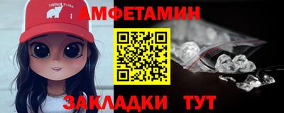крисы Ливны