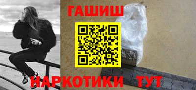 крисы Ливны