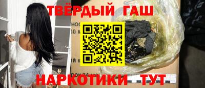 крисы Ливны