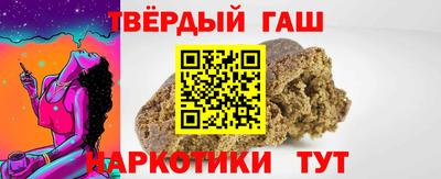 ПСИЛОЦИБИНОВЫЕ ГРИБЫ Лесосибирск