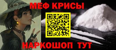 бутират Ликино-Дулёво