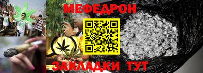 ПСИЛОЦИБИНОВЫЕ ГРИБЫ Лесосибирск