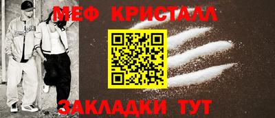 ПСИЛОЦИБИНОВЫЕ ГРИБЫ Лесосибирск