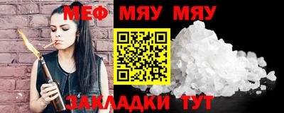 ПСИЛОЦИБИНОВЫЕ ГРИБЫ Лесосибирск