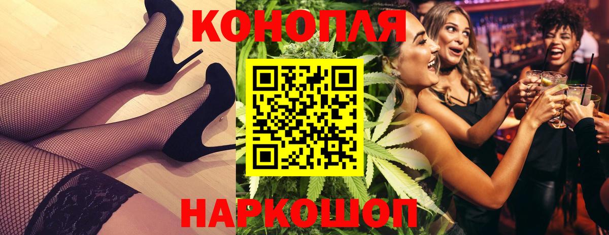 Бошки марихуана индика Ковров